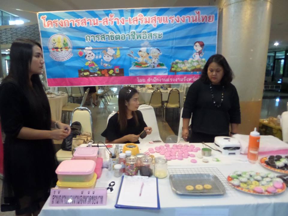 Mol-Thailand