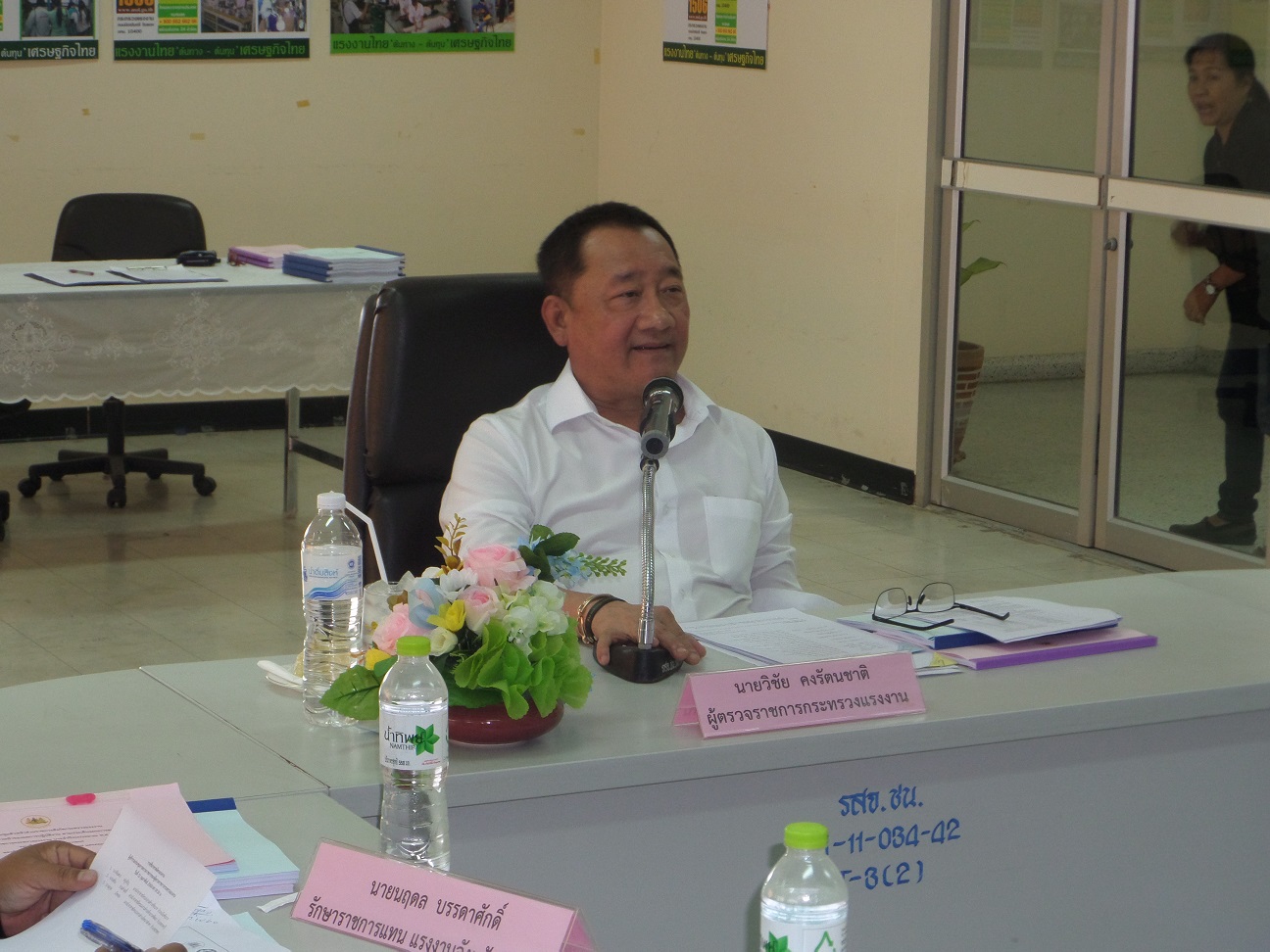 Mol-Thailand