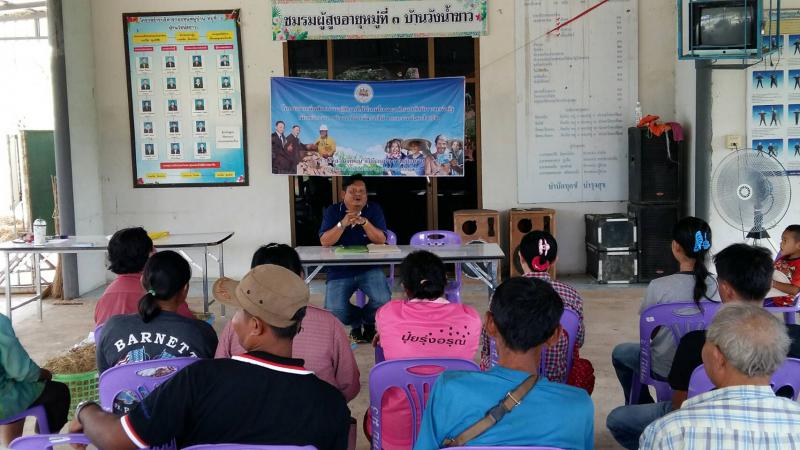 Mol-Thailand