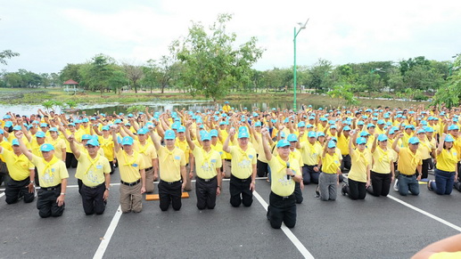 Mol-Thailand