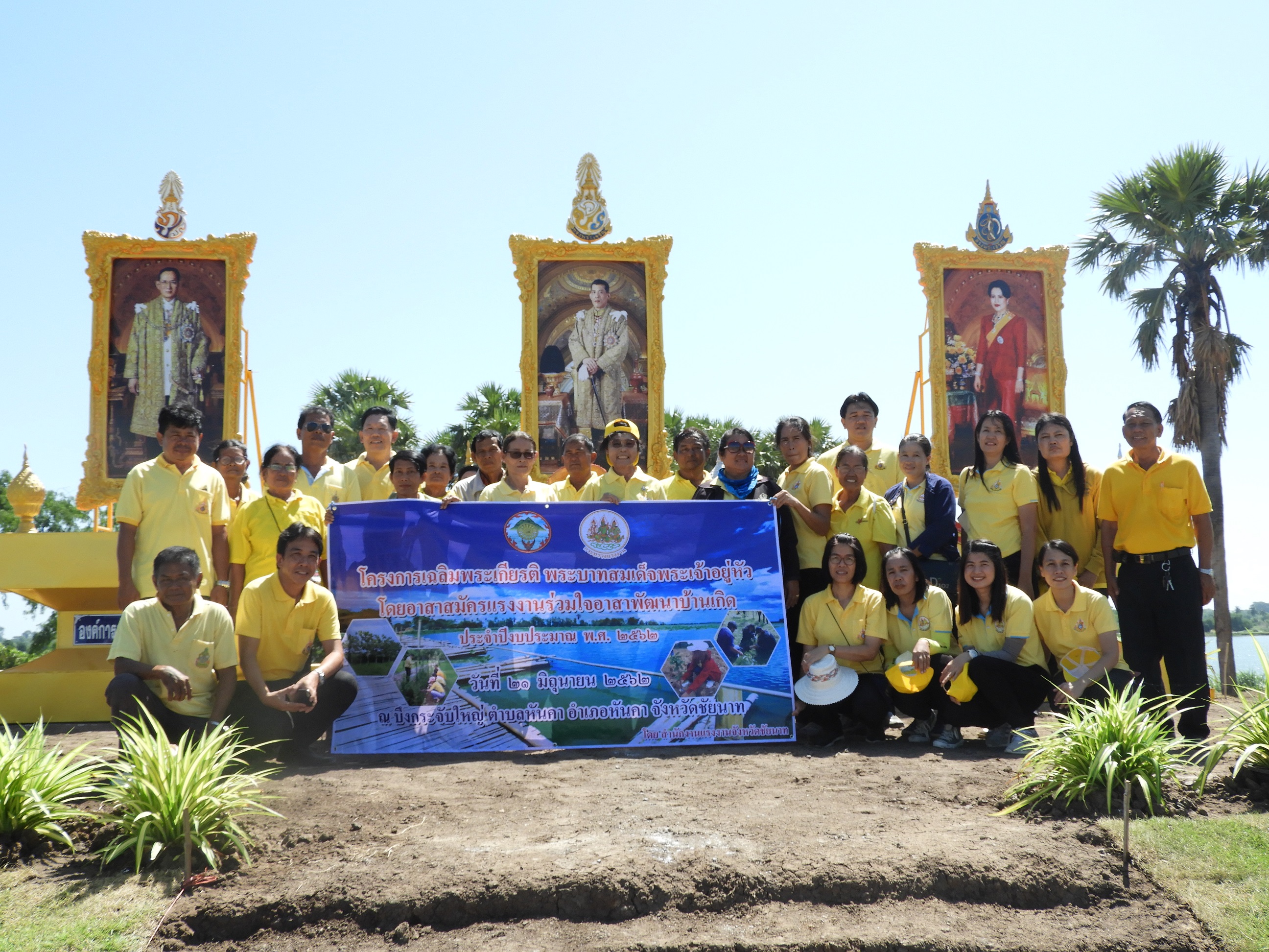 Mol-Thailand