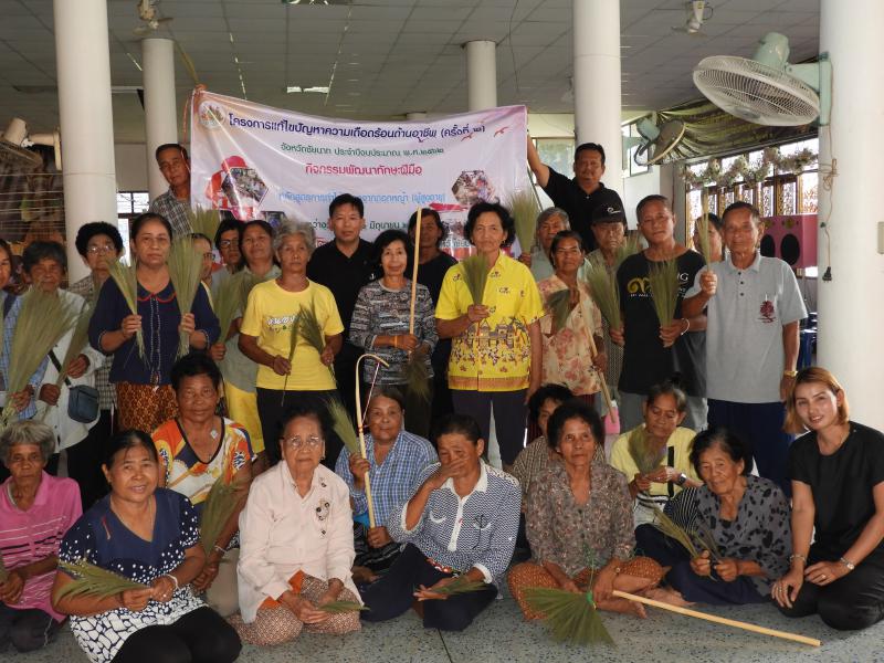 Mol-Thailand
