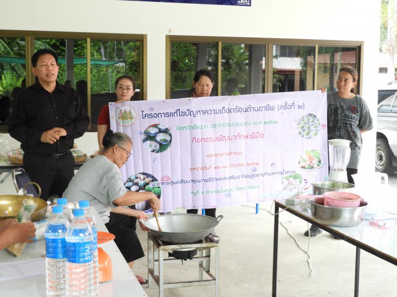 Mol-Thailand