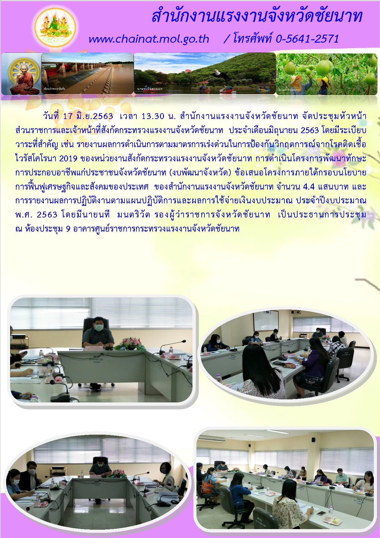 Mol-Thailand