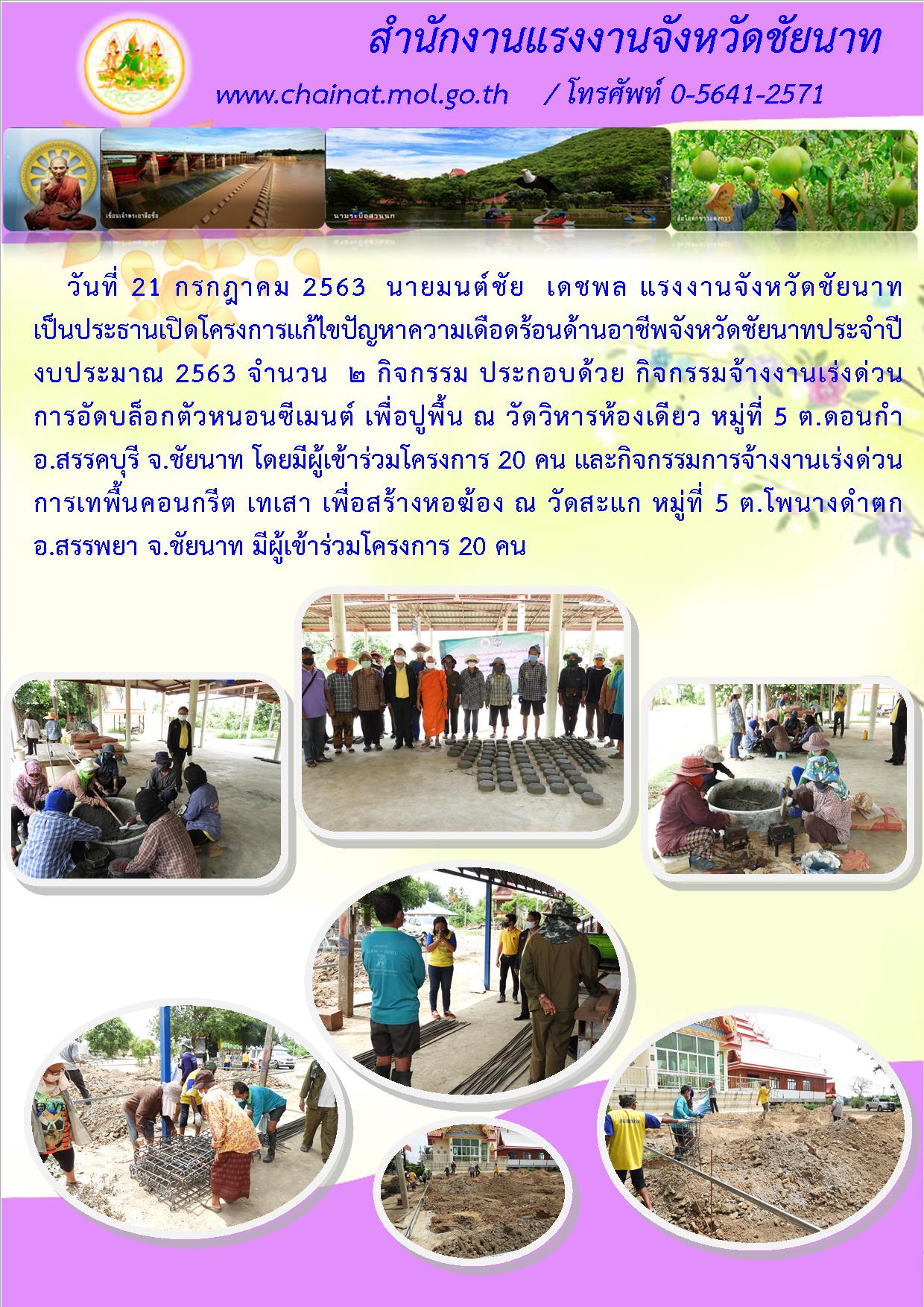 Mol-Thailand