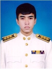 นายอรัชพร ดุษฎี